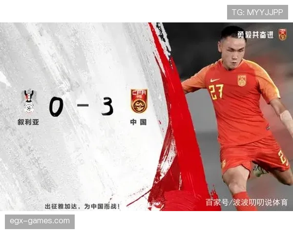 日本世界杯八强指数排行榜 日本世界杯八强指数排行榜